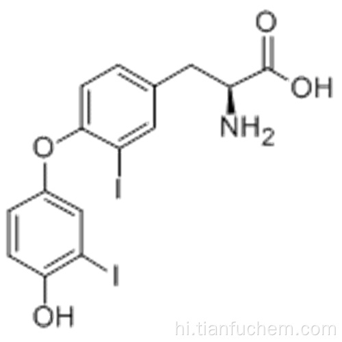 O- (4-हाइड्रोक्सी-3-आयोडोफेनिल) -3-आयोडो-एल-टायरोसिन CAS 4604-41-5